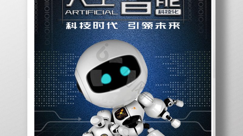 上海智能算法公司哪家好