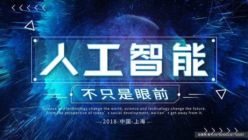 零基础ai应用开发工具选择