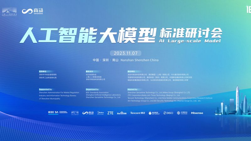 在选择语音识别模组时，以下关键性能指标不容忽视：