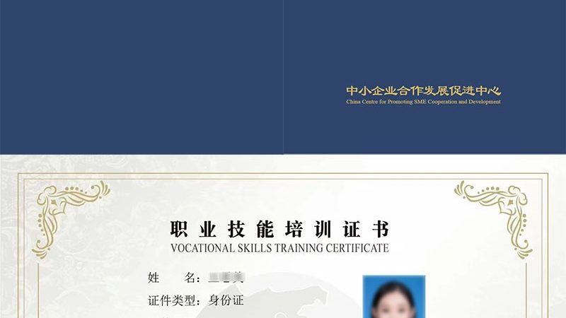 AI客服机器人技术规范：优缺点全面解析**