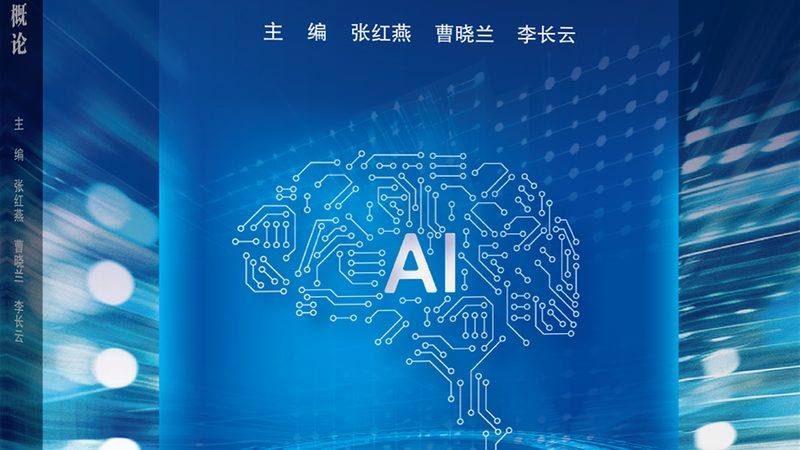智能客服一体机：揭秘其型号与报价背后的技术逻辑**