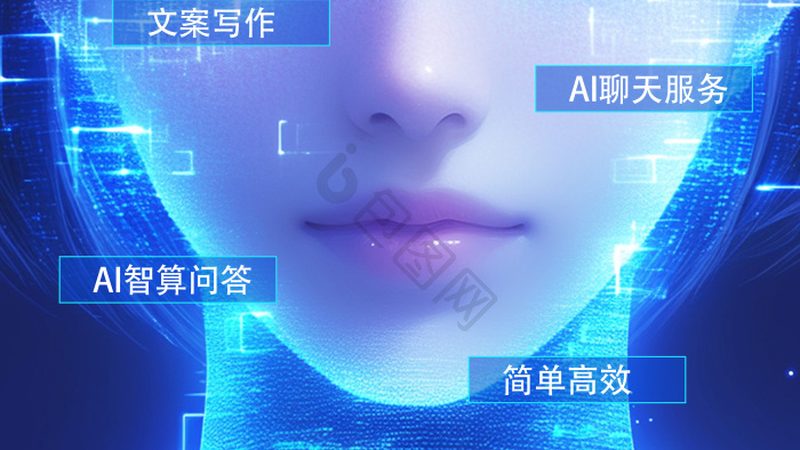 大模型定制开发：企业AI转型的秘密武器**