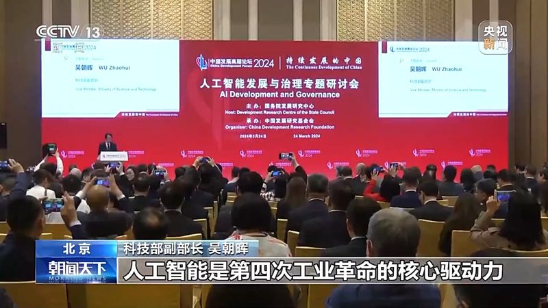 揭秘智能问答模型训练平台：排名背后的关键因素