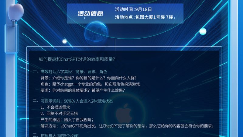 视觉识别准确率对比：影响因素解析