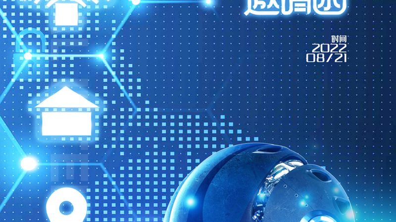智能算法与传统算法：代码实现背后的差异解析