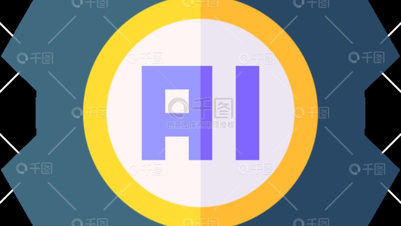 上海ai应用开发外包公司报价